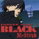 DARKER THAN BLACK-黒の契約者-