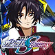 機動戦士ガンダムSEED DESTINY