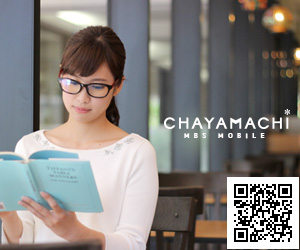 CHAYAMACHI MBS MOBILE