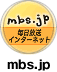mbs.jp