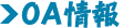 OA���