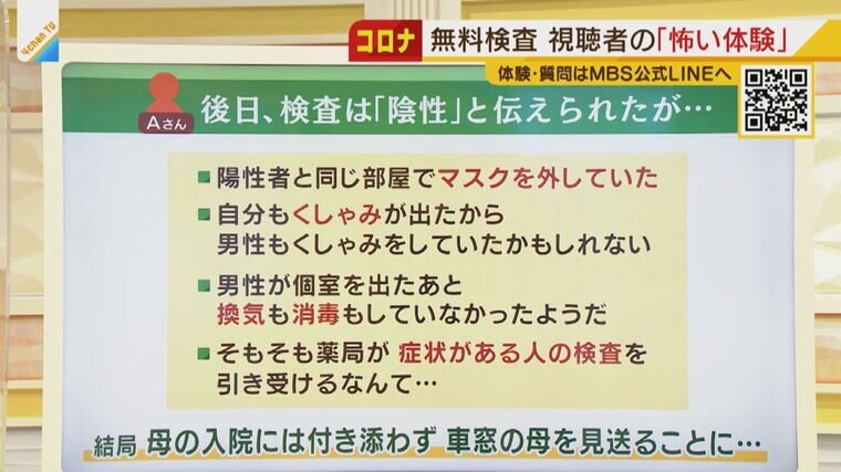 o13.jpg