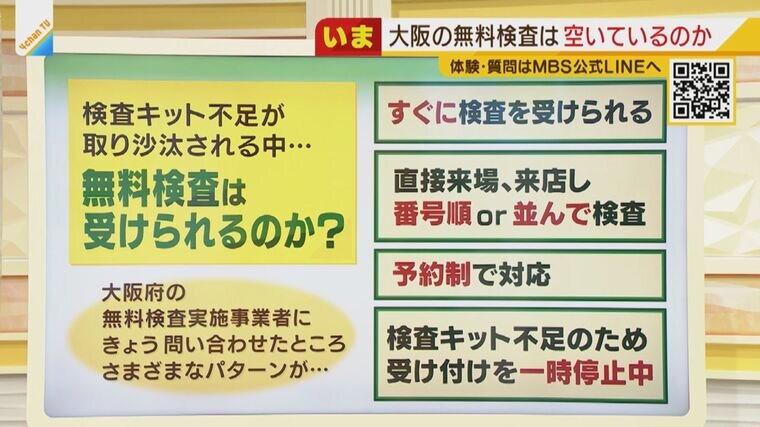 o18.jpg