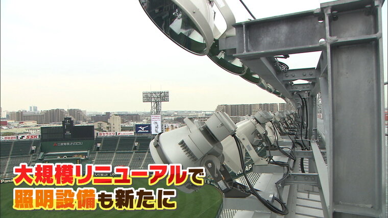 ＶＴＲ）甲子園球場の_000-000102468.jpg