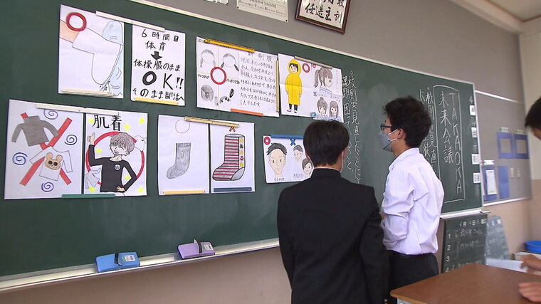 kousoku5.jpg