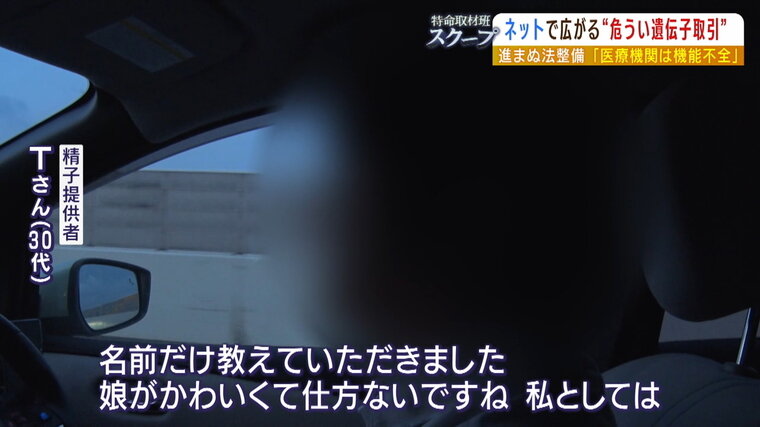 20220803_idenshi-000426534.jpg