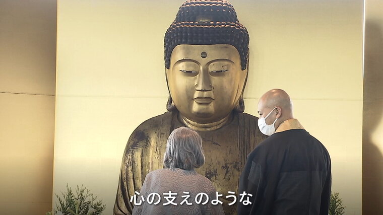 20220808_genbaku-000457434.jpg