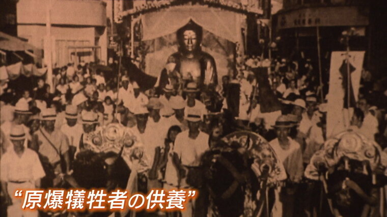 20220808_genbaku-000045434.jpg