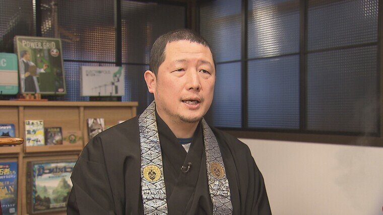 TERA Energy 竹本了吾社長2.jpg