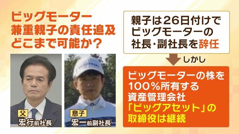 20230731_yamagishi-000157267.jpg