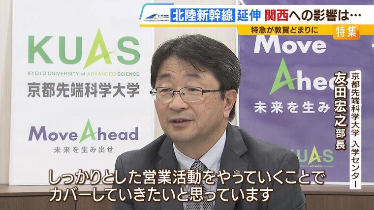 hokuriku@.jpg