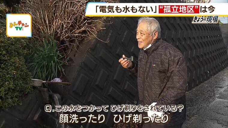 20240112_koritsuchiku-000319167.jpg