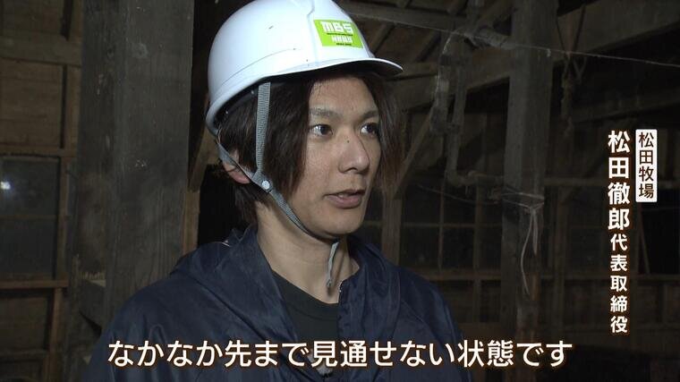 20240212_suzushi-000417134.jpg