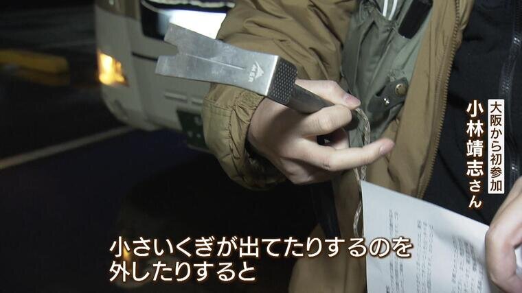 20240212_suzushi-000615701.jpg
