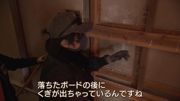 20240212_suzushi-000712167.jpg