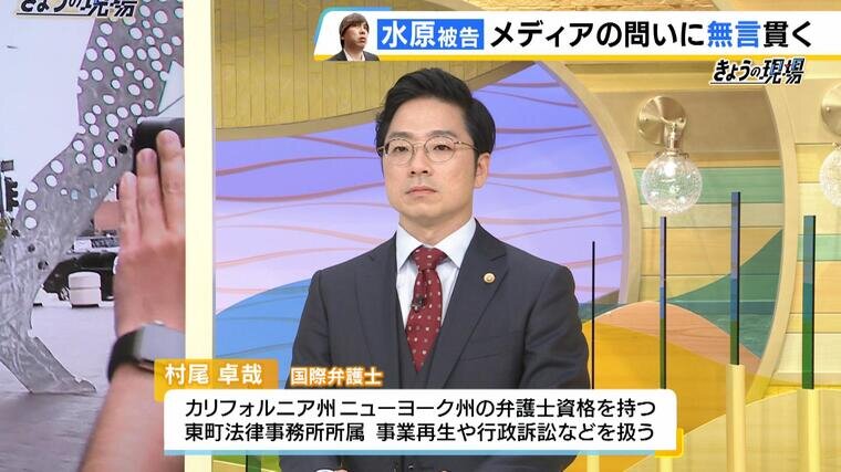 松尾解説【修正】2.jpg