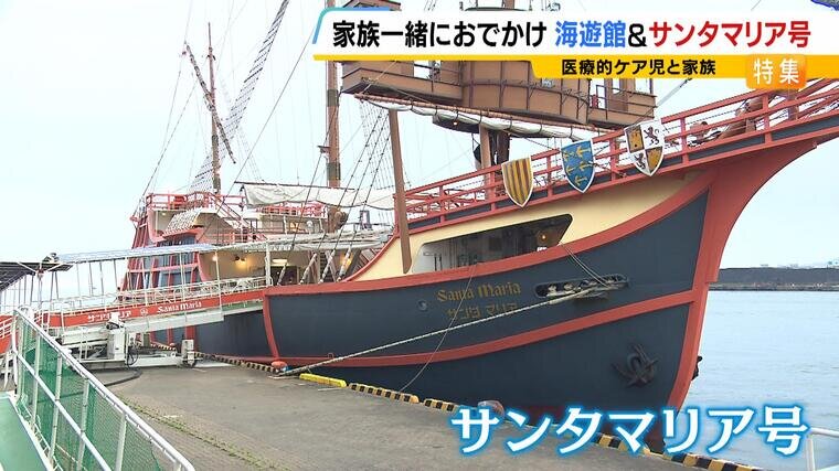 kaiyukan(20).jpg