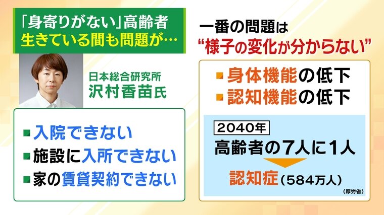 0528_yamanaka12_syusei.jpg