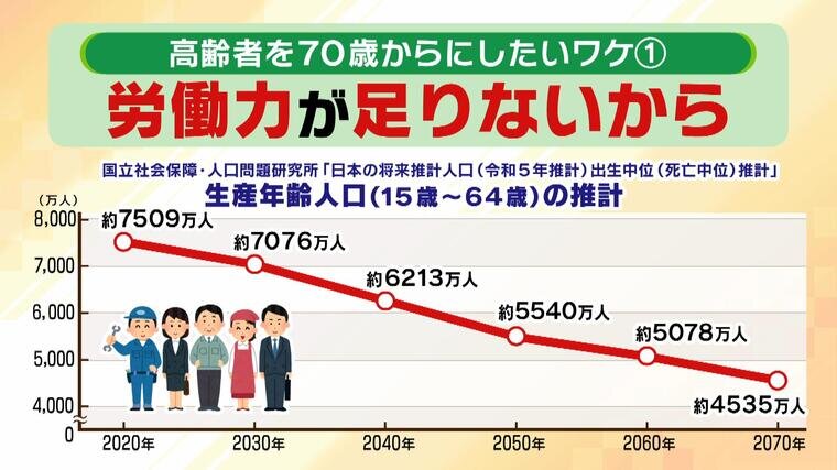 20240605_yamanaka-000547735.jpg