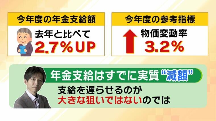 20240605_yamanaka-000712968.jpg