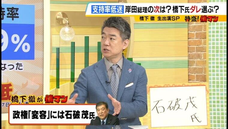 20240620_hashimotosan-001826034.jpg