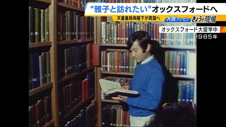oyoshi(8).jpg