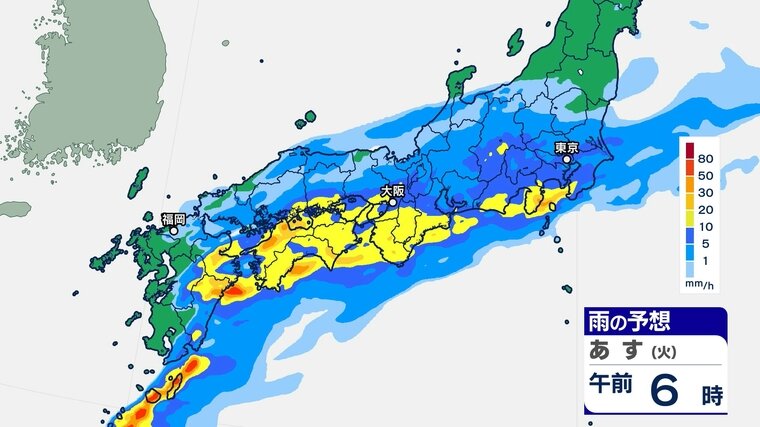 1画像②雨の予想.jpg