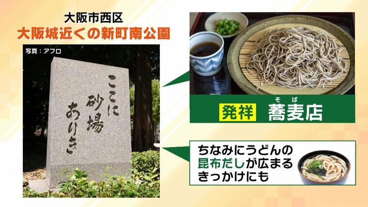 20240612_yamanaka-001135901.jpg