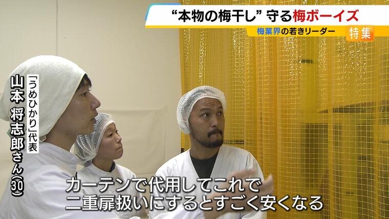 ume22.jpg