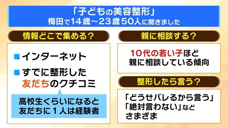 大吉プレゼン_5 新宮.jpg