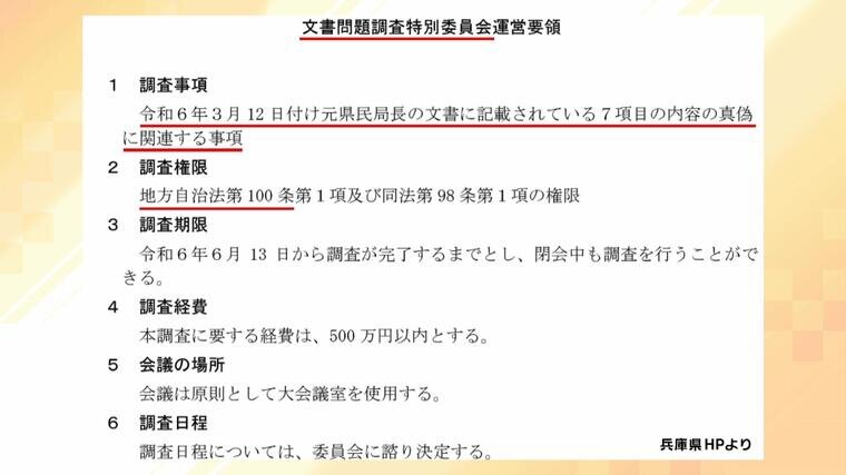 0719_oyoshi(1).jpg