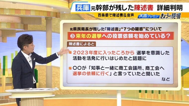 0719_oyoshi(4).jpg