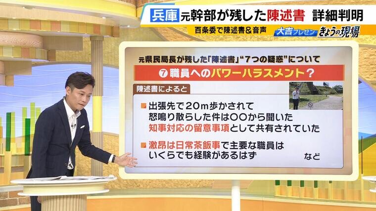 0719_oyoshi(6).jpg
