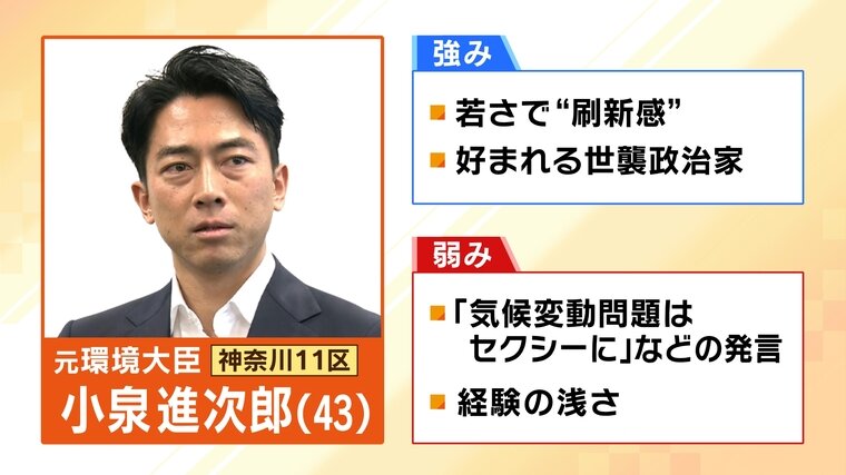 山中-12　木下.jpg