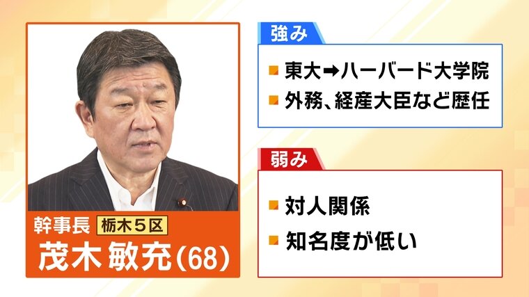 山中-14　木下.jpg
