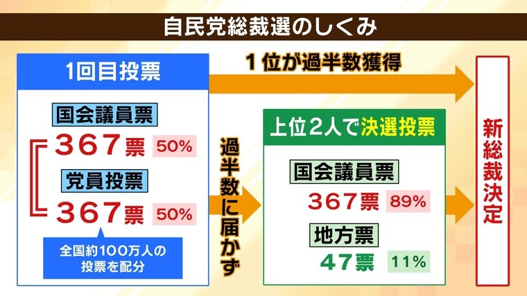 山中-22　八島　.jpg