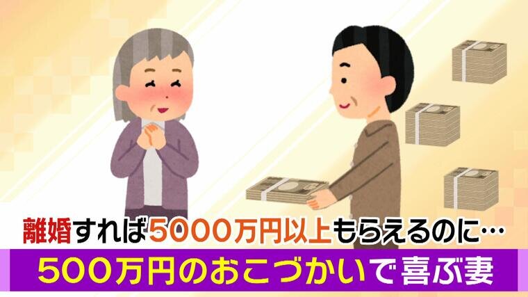 0820_yamanaka(13).jpg