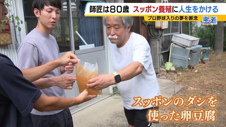 特集本記（前半）b_000-000835234.jpg