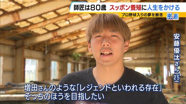 特集本記（後半）b_000-000128034.jpg