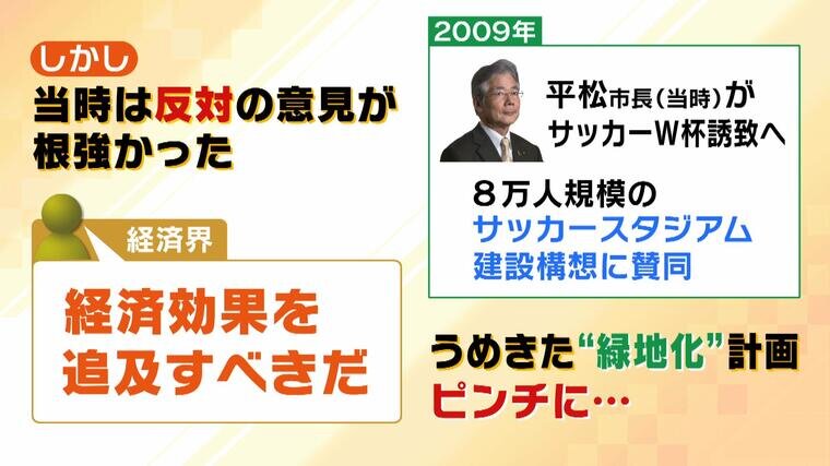 0903yamanaka(4).jpg
