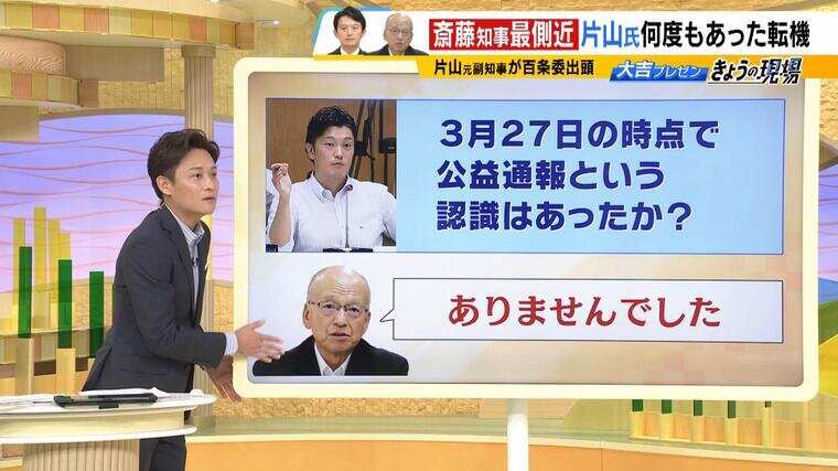 20240906_oyoshi(10).jpg