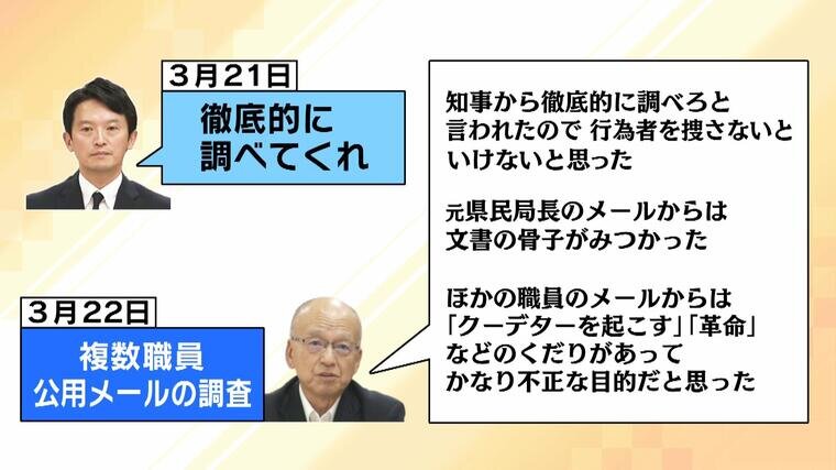 20240906_oyoshi(3).jpg
