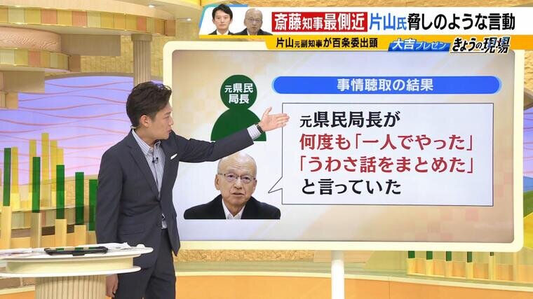 20240906_oyoshi(6).jpg