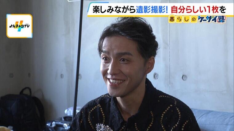 20240918_sougi-000731501.jpg