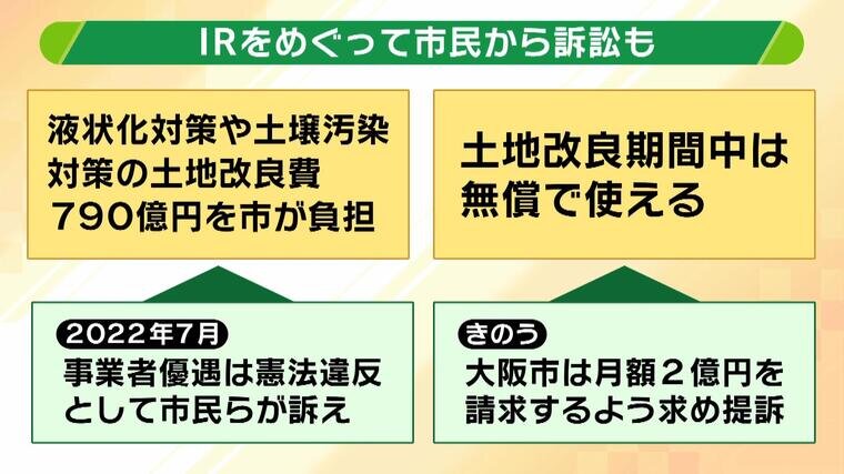 IR(9).jpg