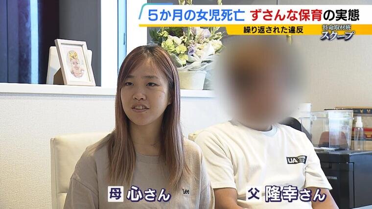 シーケンス1-000058101.jpg