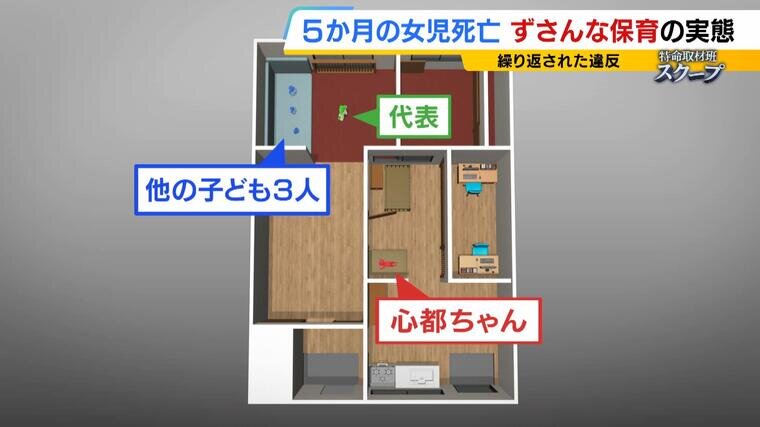 シーケンス1-000428768.jpg