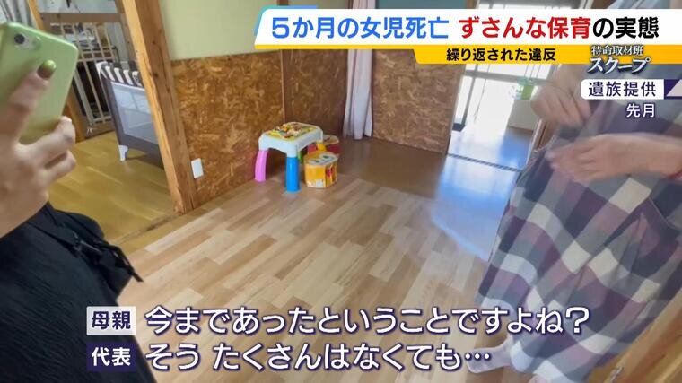 シーケンス1-000645568.jpg