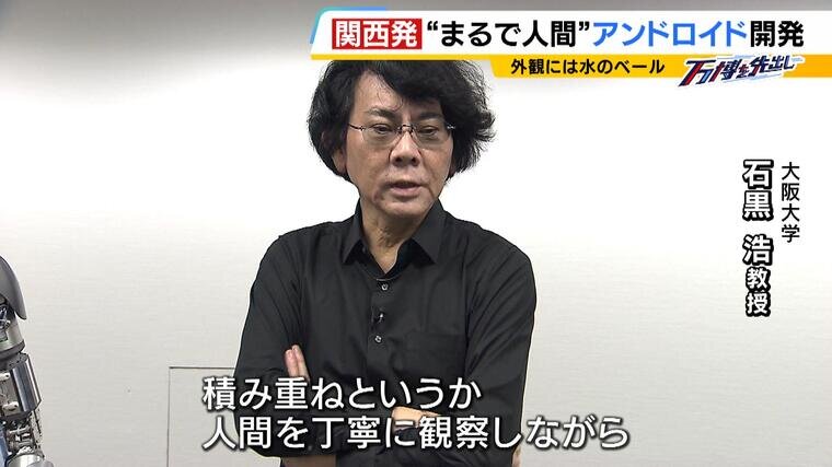特集本記（後半）クロ_000-000140868.jpg