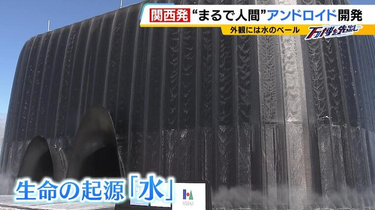 特集本記（後半）クロ_000-000301201.jpg
